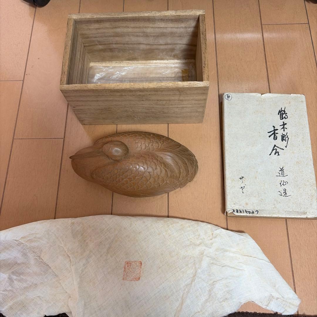 骨董・アンティーク【木彫 「鶴」】