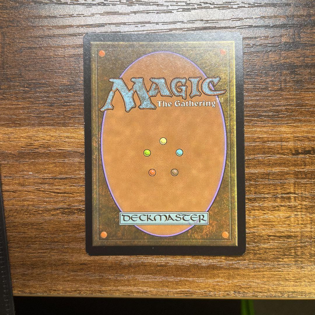 ゼンディカーの代弁者、ニッサ SDCC foil