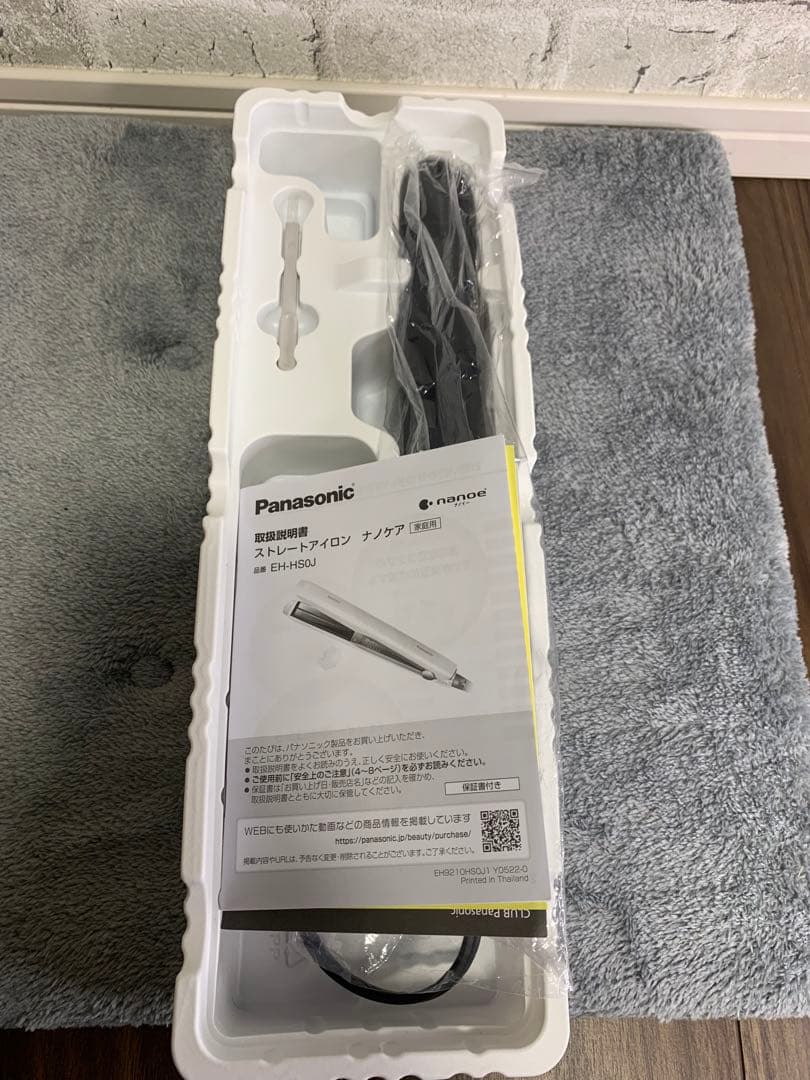【比較的美品】Panasonicナノケアストレートヘアアイロン　 EH-HS0J