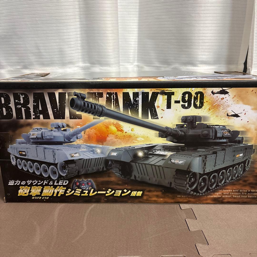 キャタピラ式 リアル戦車RC ブレイブダンクRC Ⅳ