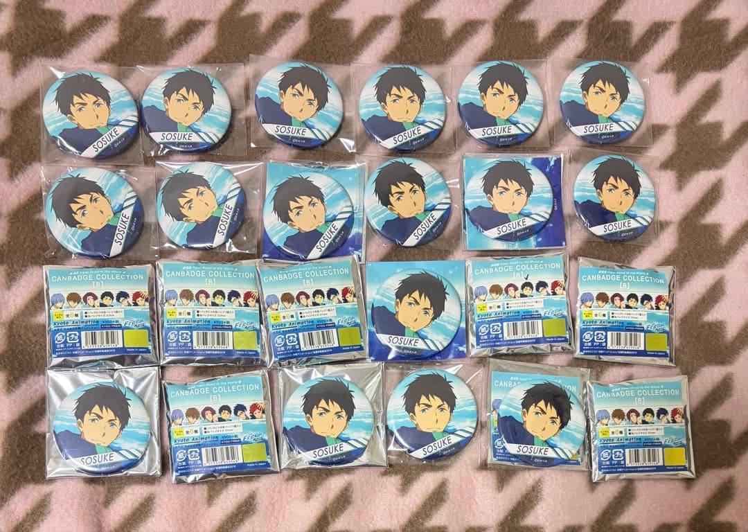 劇場版Free!-RW-夢 缶バッジ 山崎宗介