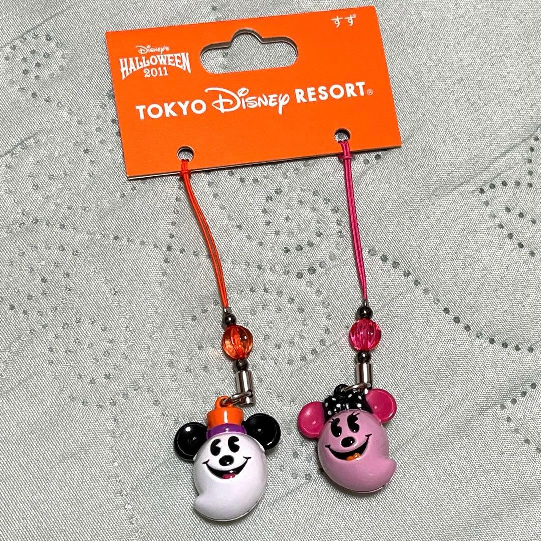 ミッキー&ミニー(根付け)ディズニーリゾート 15点 おまけストラップセット1点