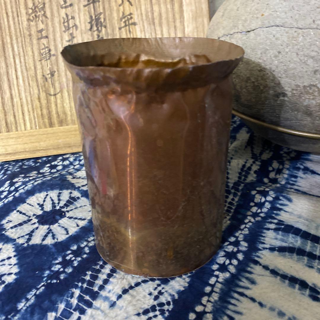 須恵器　花瓶　昭和参十六年平塚大神地区出土品（新幹線工事中）土器　発掘