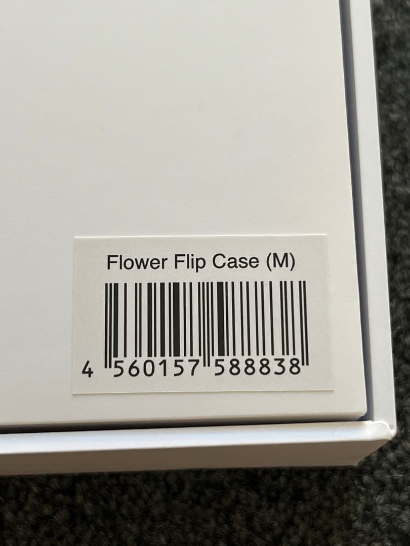 村上隆 ラッキーボックス 5万円 ふるさと納税