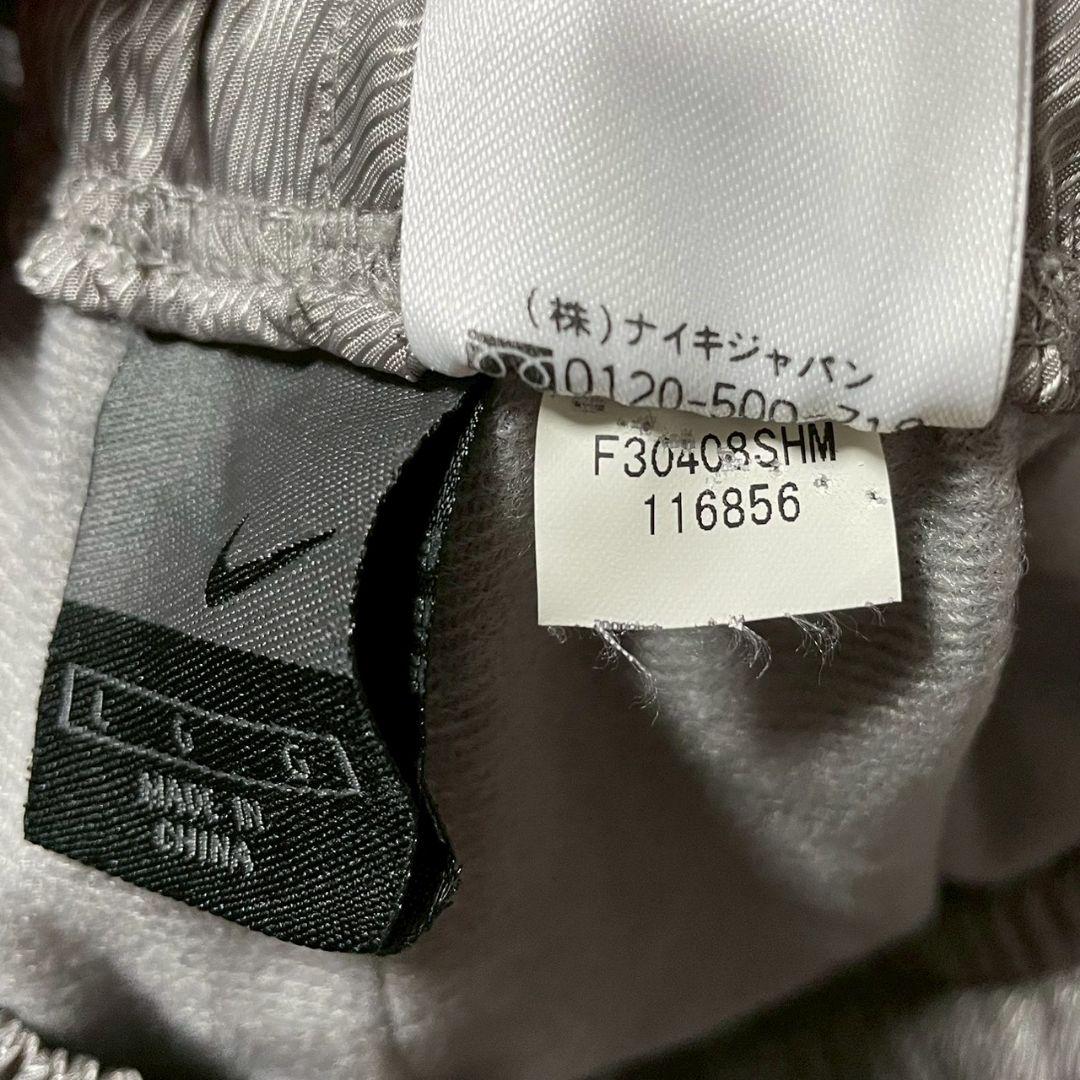 nike ナイキ y2k ナイロンジャケット×ナイロンパンツ セットアップ　上下