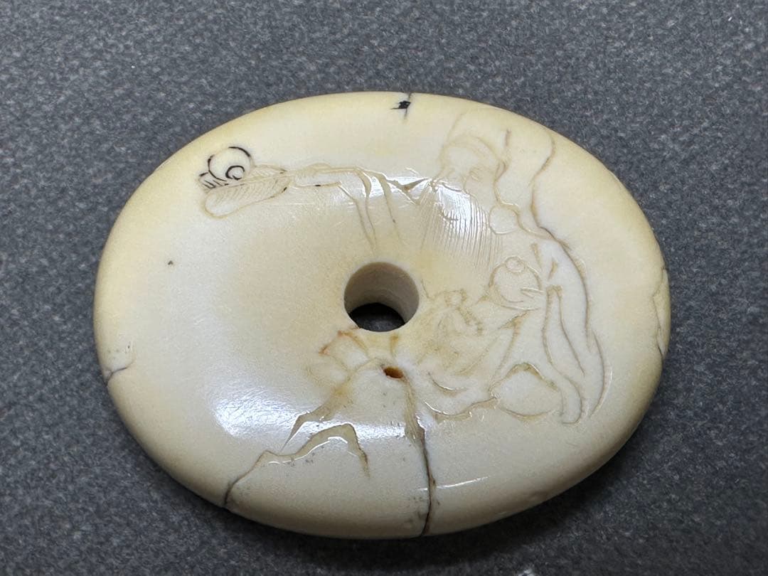 極上　根付　饅頭　天然素材　アンティーク　和彫　置物　骨董　飾り物　古美術品