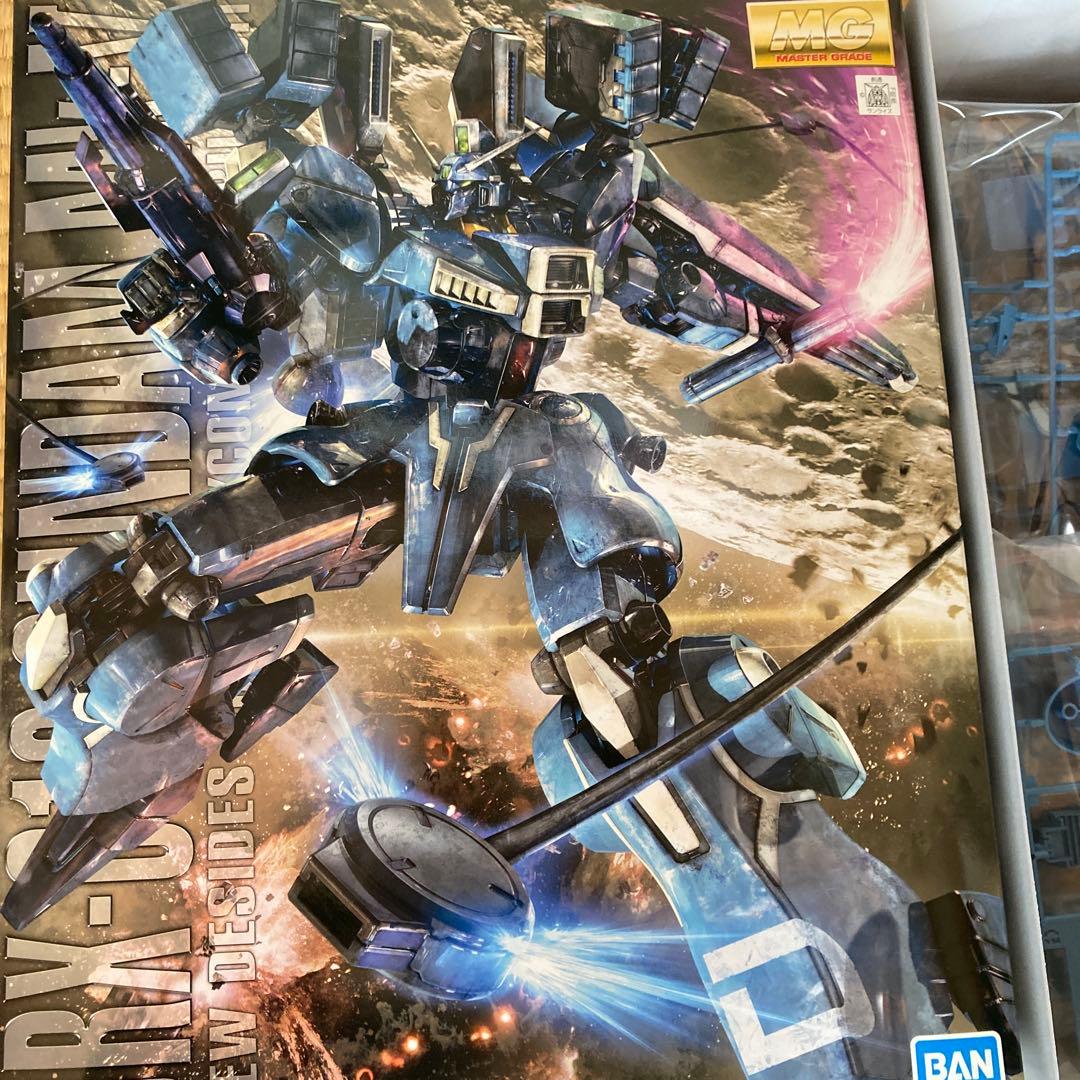 MG ガンダムMKⅤ