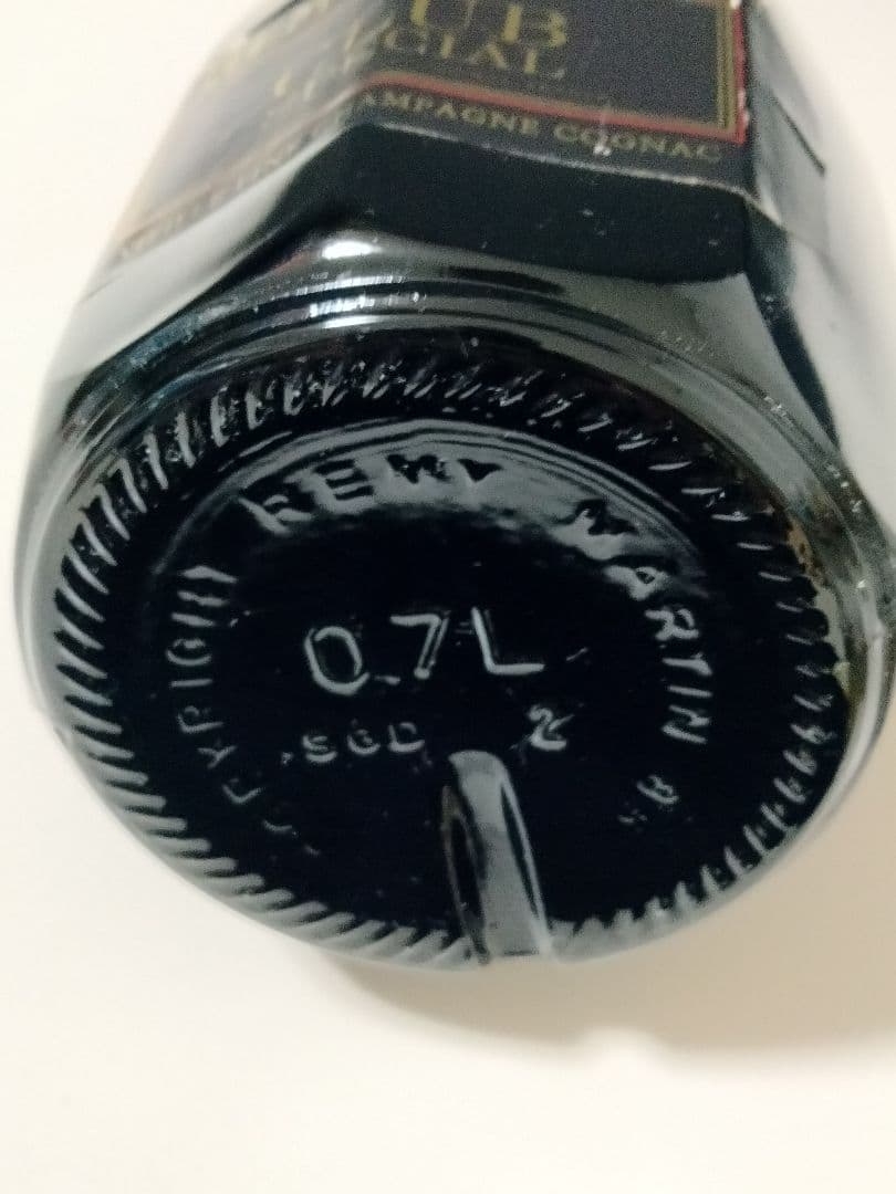 未開栓 REMY MARTIN CLUB SPECIAL コニャック