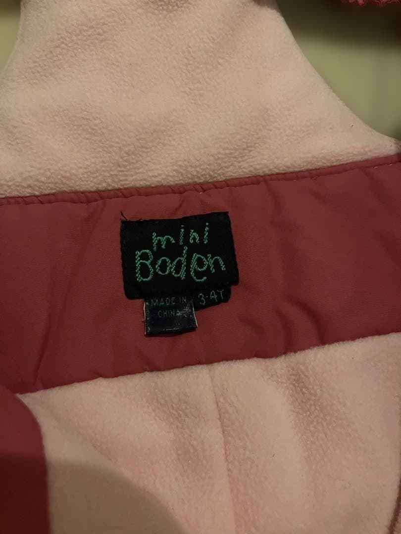 子供用スキーウェアウェア 3着セット miniboden