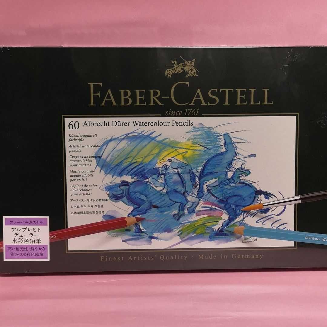 ファーバーカステル アルブレヒトデューラー 60色セット