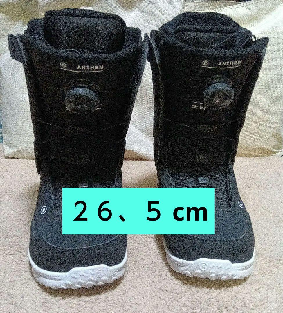 RIDE ANTHEM スノーボードブーツ 26.5cm