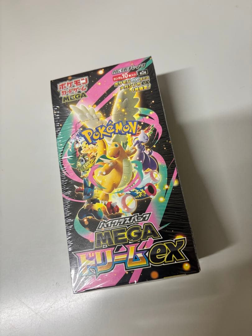 ポケモンカードゲーム MEGAドリームex