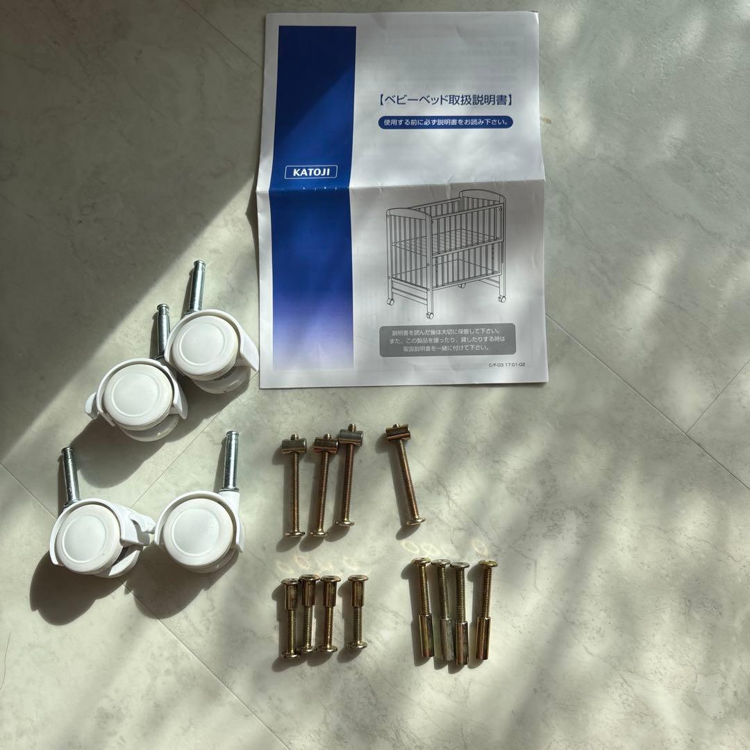 【送料無料！！！早いもの勝ち!!】カトージ ベビーベッド ハイシートベビーベッド