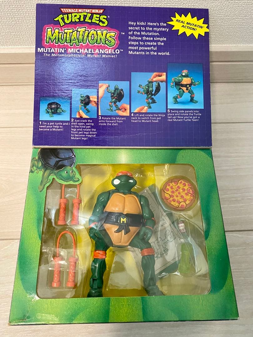 ミュータントタートルズ ミケランジェロ