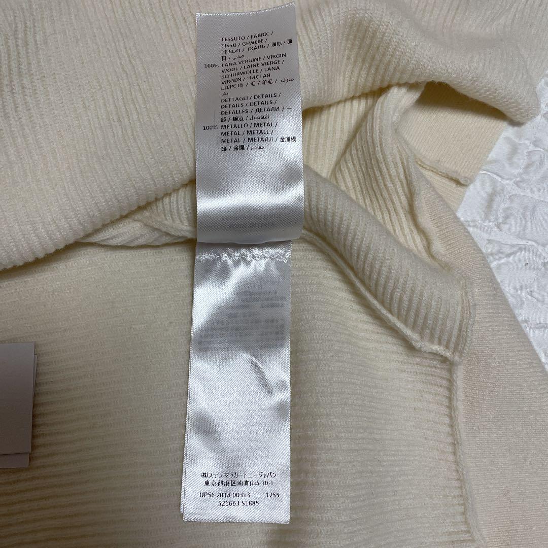 ステラマッカートニーカーディガンです。