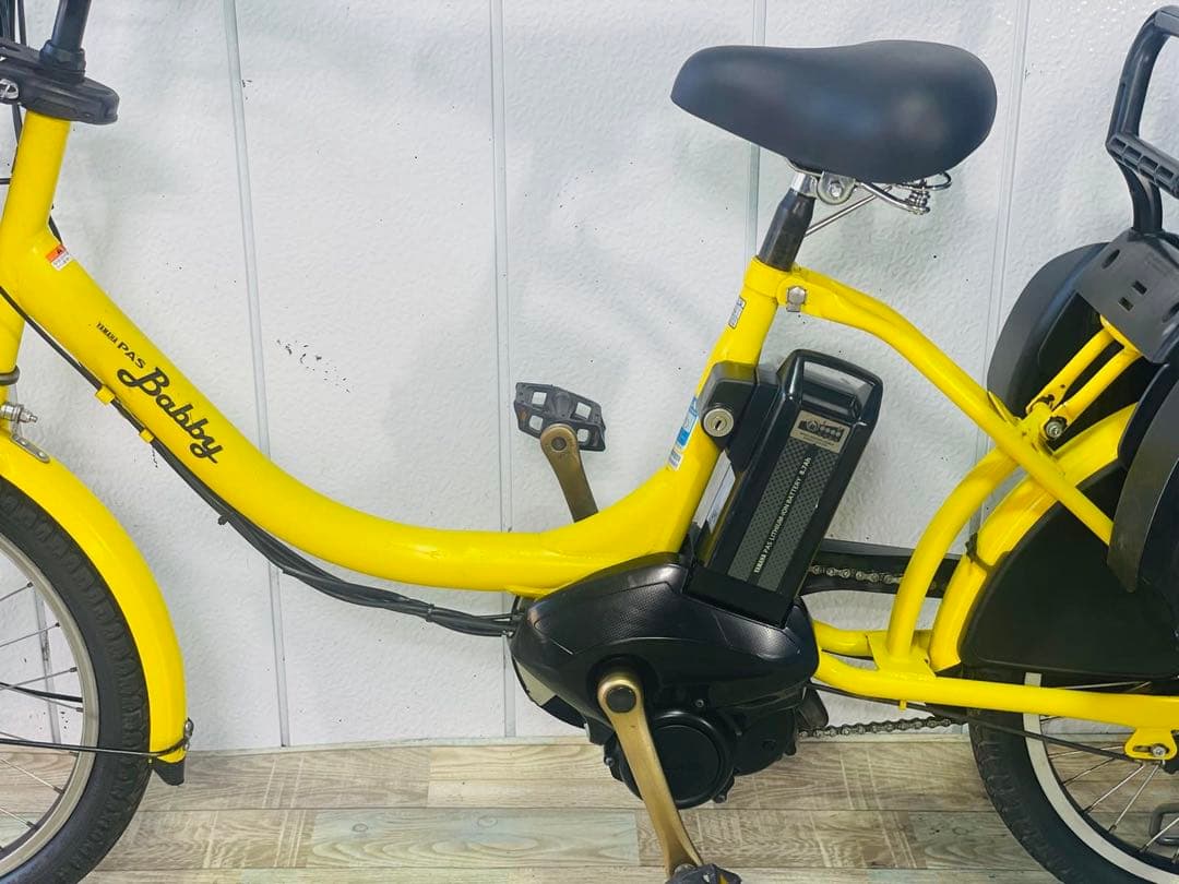 3111ヤマハ8.7アンペア20インチ子供乗せ　電動アシスト自転車