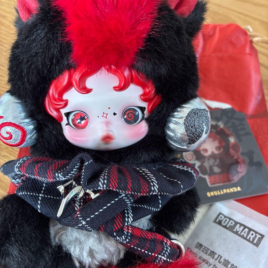 新品 POPMART Have a Good Run スカルパンダ シークレット