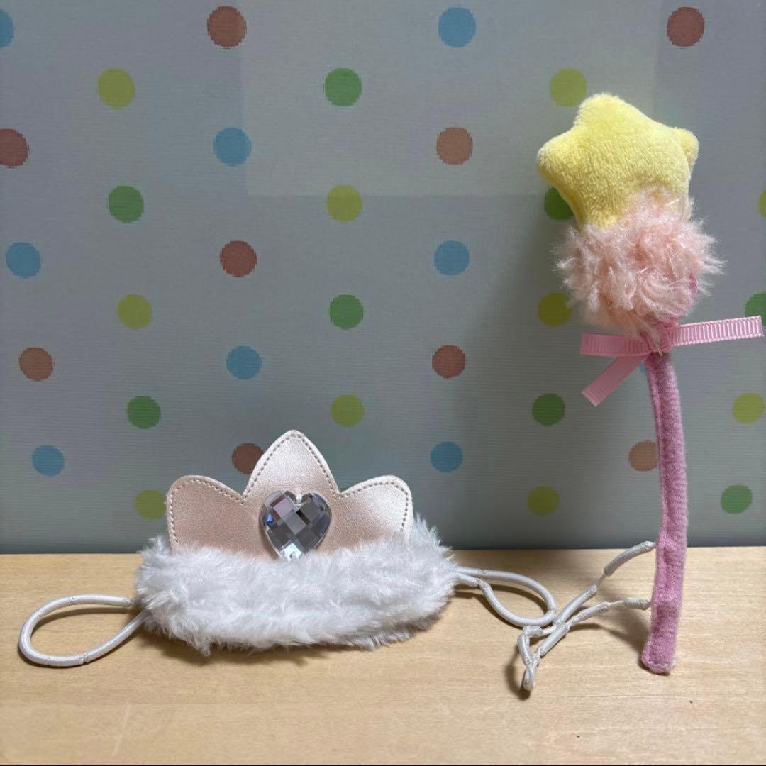 マザーガーデン うさもも ぬいぐるみ レモンちゃん 夢かわドレス