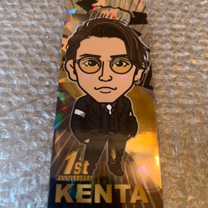 激レア❤︎ 神谷健太 1st anniversary アニバ 千社札 ランペ