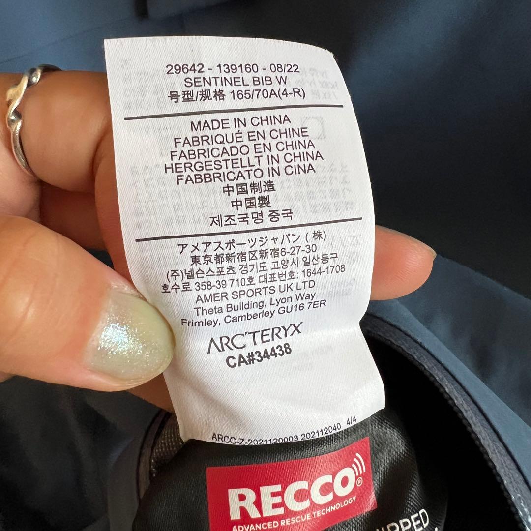 アークテリクス レディース　スキーウェア　センチネル　ビブパンツ　Mサイズ(6)