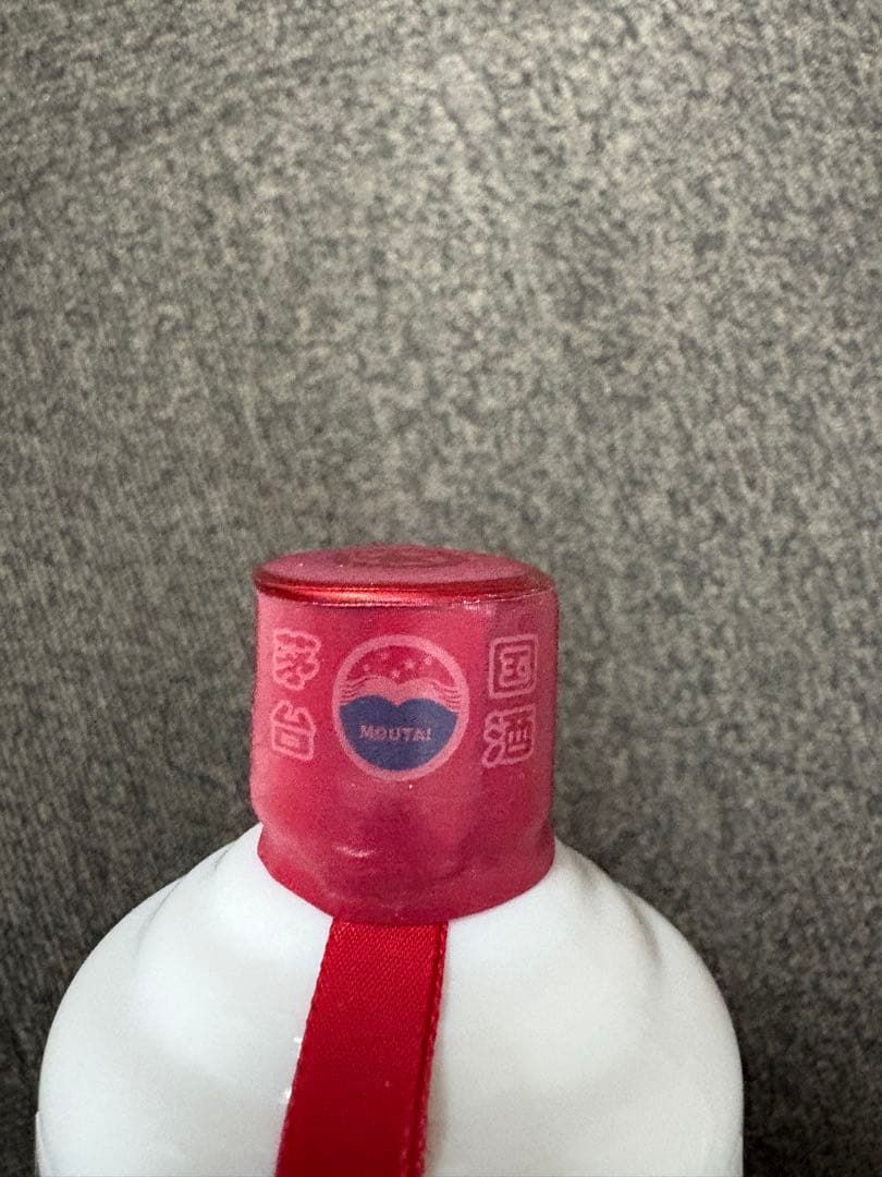 貴州茅台酒 白酒 MOUTAI マオタイ酒 中国酒 古酒 茅台酒 茅台　新品