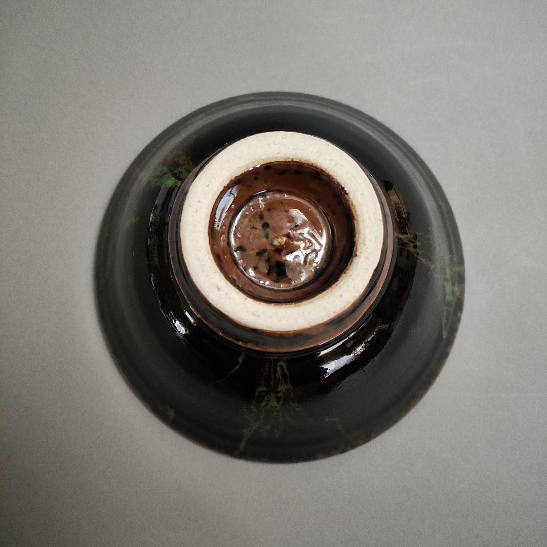 河井久　黒釉緑打掛茶碗　河井寛次郎　河井武一　民藝