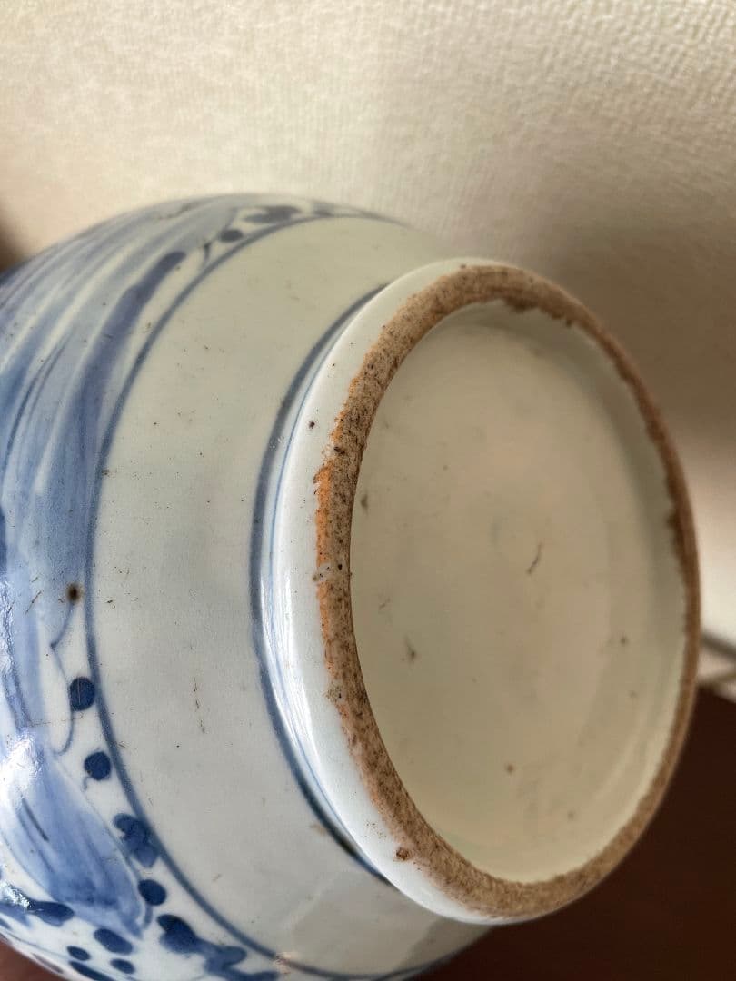 青白磁の装飾花瓶古美術骨董