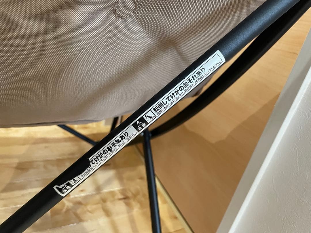 グレー系ファブリック折りたたみチェア2脚セット