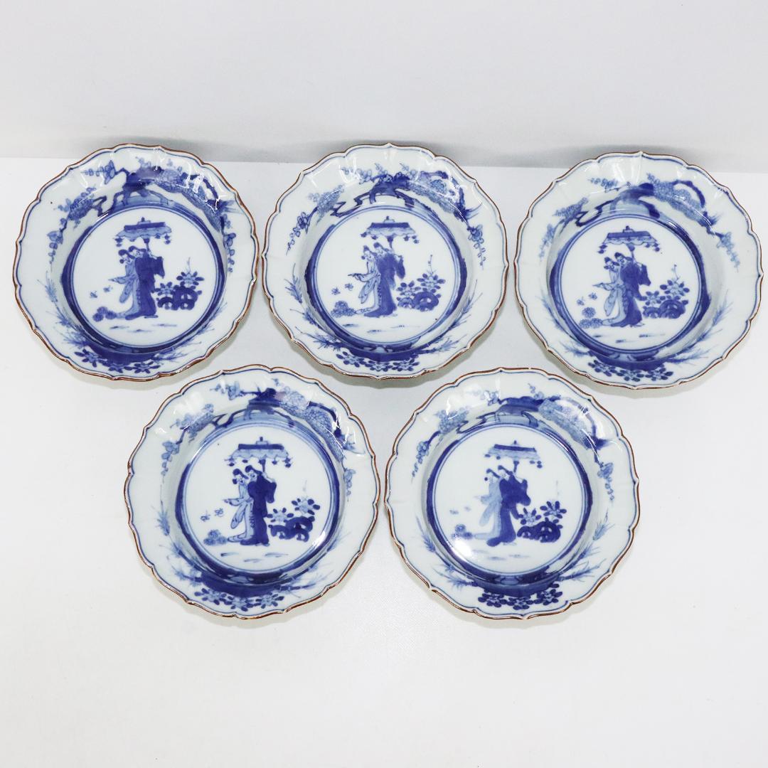 藍模様 輪花膾　古伊万里　角福　5客 賢人図 中皿