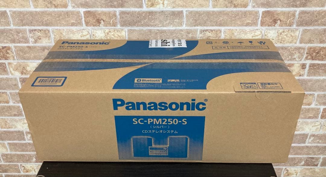 新品同様美品　Panasonic SC PM250 S CDステレオシステム
