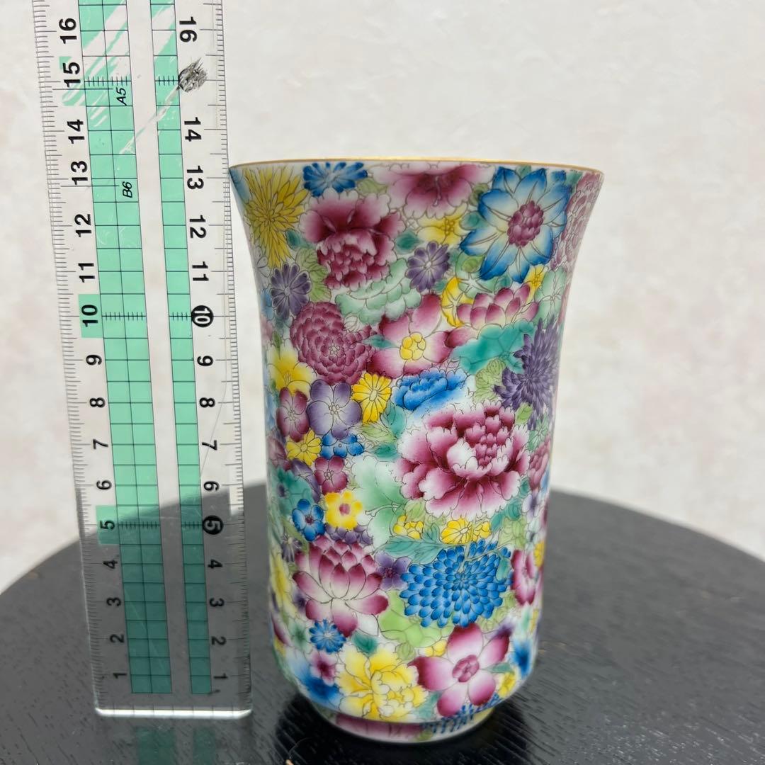 中国清朝花柄琺瑯彩杯骨董　唐物　アンティーク古美術品骨董　景徳鎮陶磁器青磁　江戸