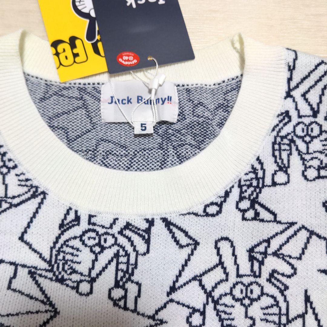 再再再値下新品　ジャックバニー　ニット5 ドラえもん　白　メンズ定価19800円