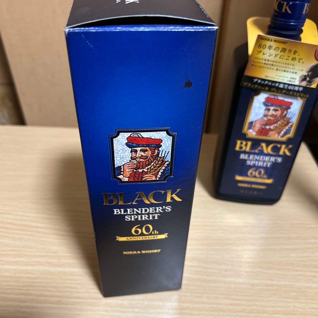 ブラックニッカ ブレンダーズスピリット 新品未開栓 1本