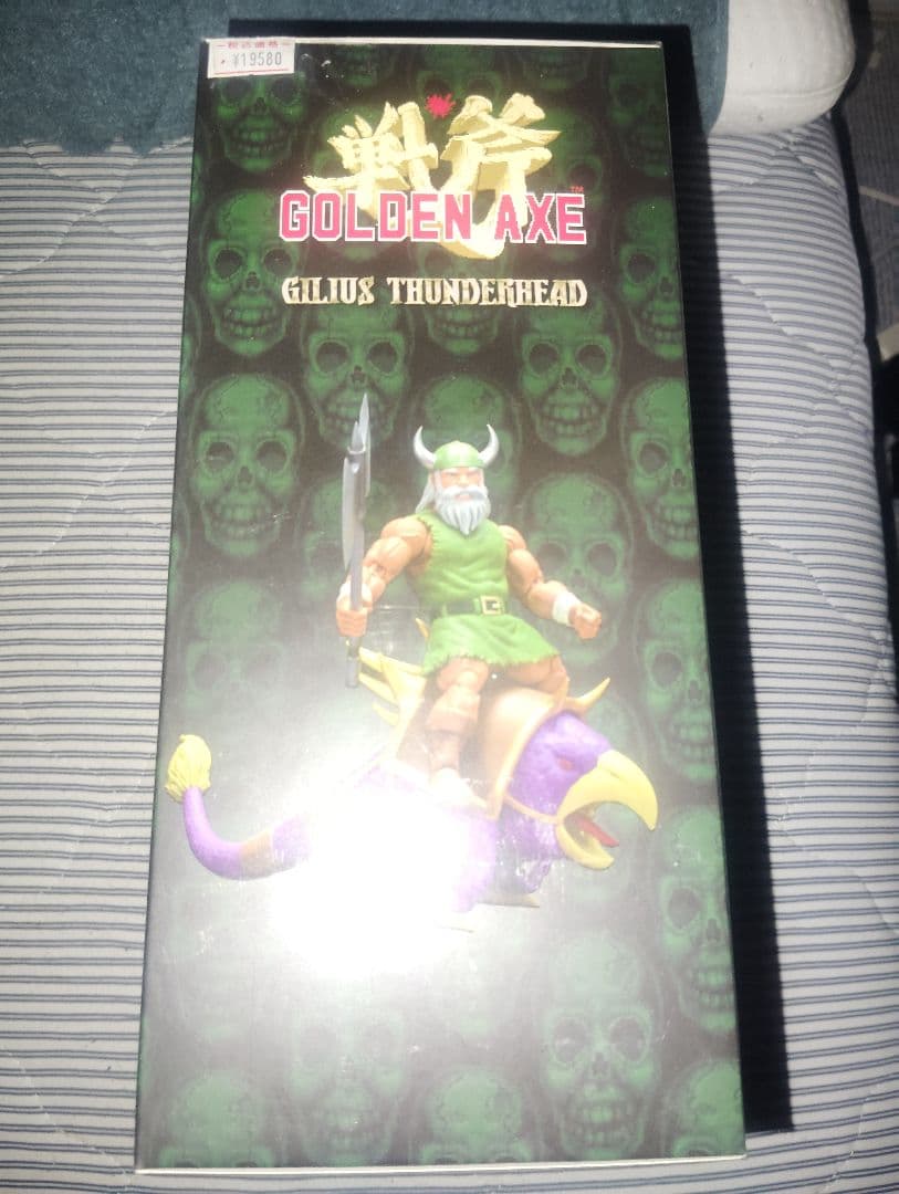 【未開封・美品】ゴールデンアックス　ギリウス　フィギュア