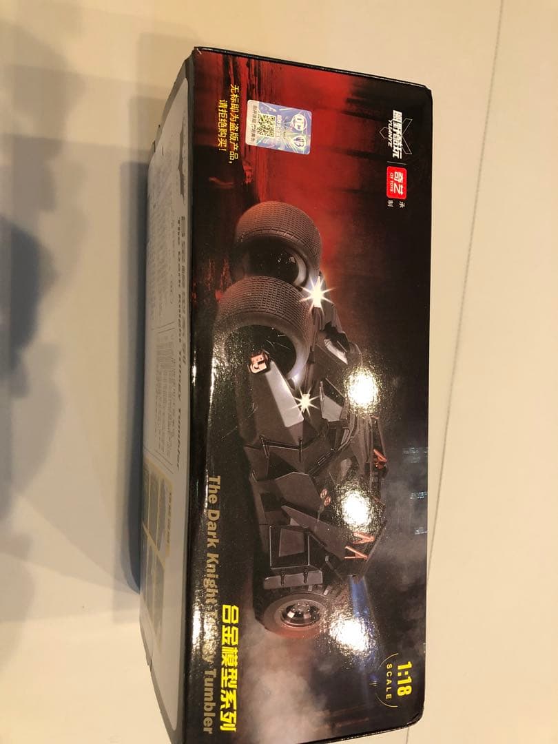 猫*様 新品・未開封　バットモービル　タンブラー　1/18 ダイキャスト