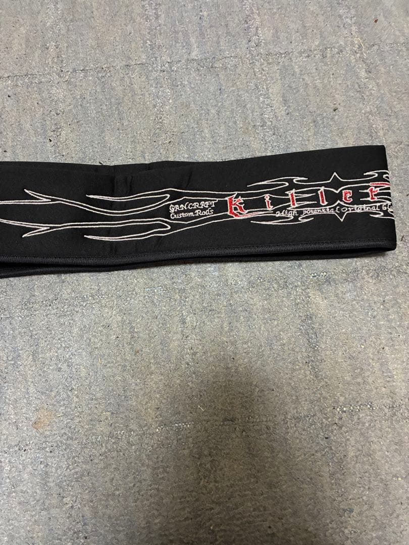 ガンクラフト　グラウンドトリック