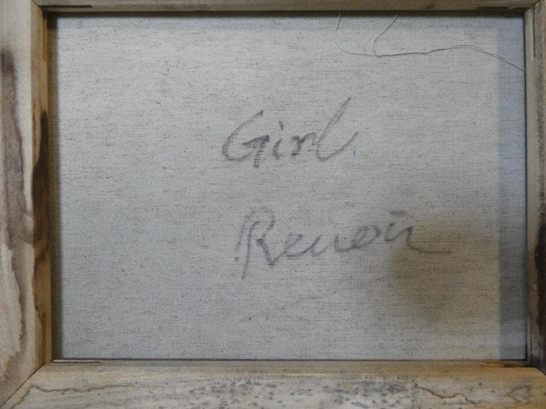 生物画　油絵　ルノワール　ガール（girl）　F6　額付き　手描き　肉筆