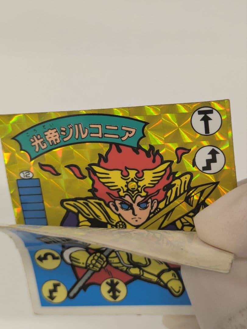 【順次値引き】ガムラツイスト　光帝ジルコニア　黄色ホロ（良状態品）