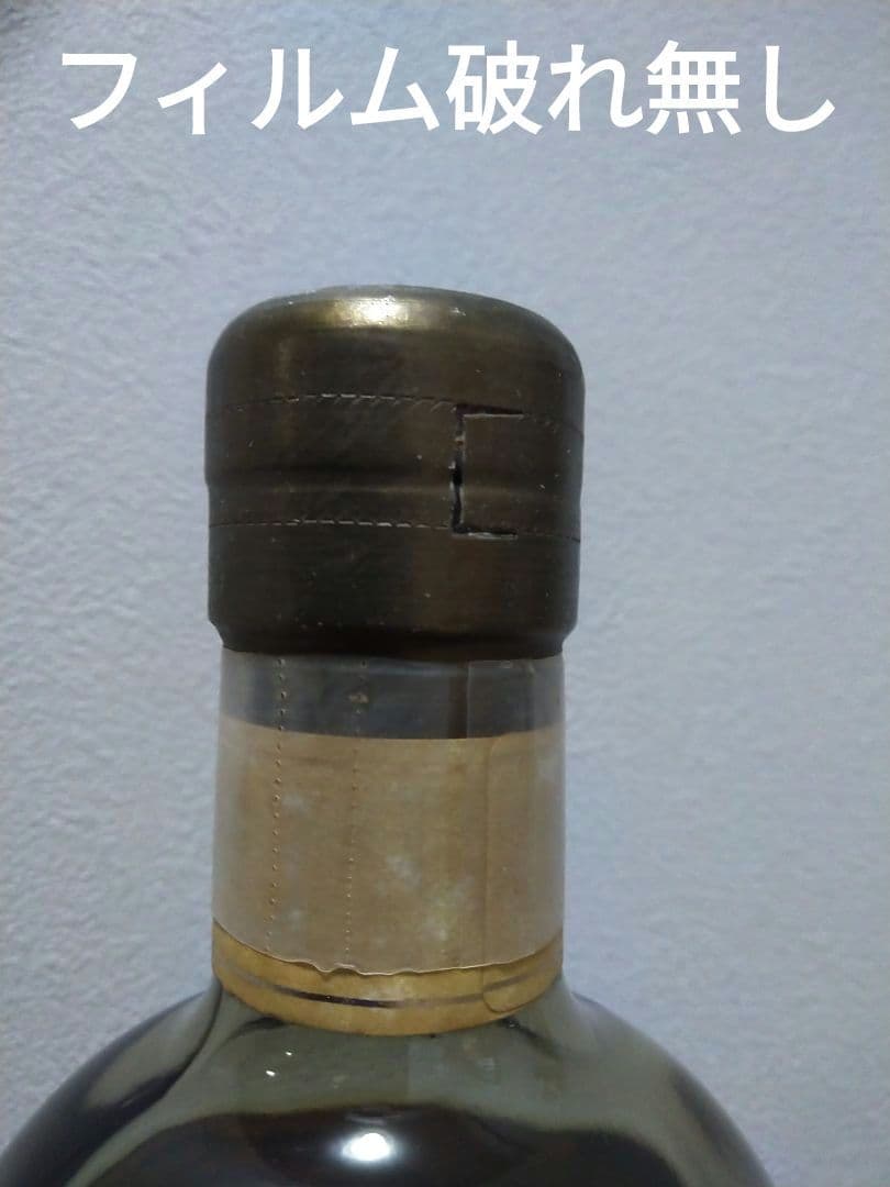 【入手困難】ニッカウヰスキー 竹鶴 21年 ピュアモルト 旧ボトル《クラシカル》