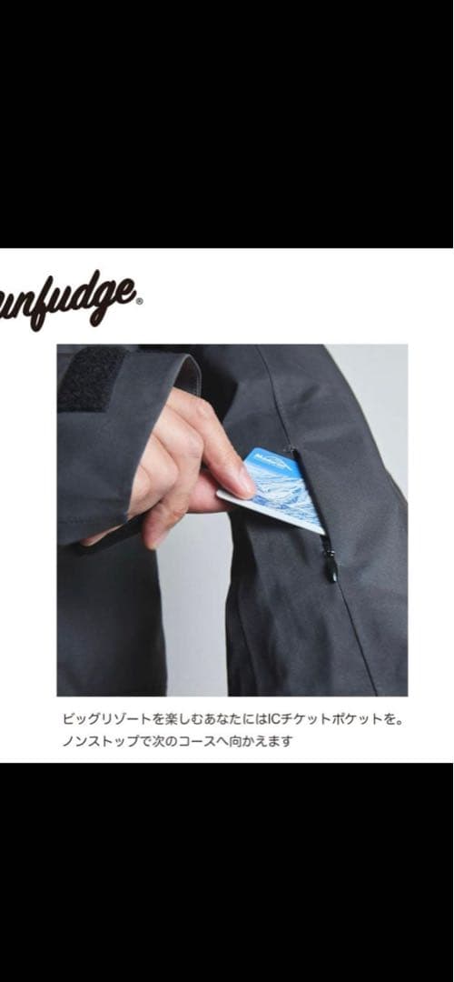 UNFUDGE cloud jacket スノーボードウェア Sサイズ