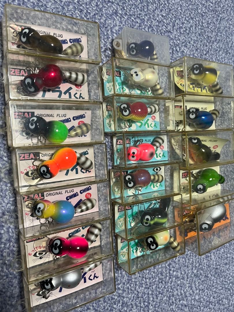 アライくん　１９個セット