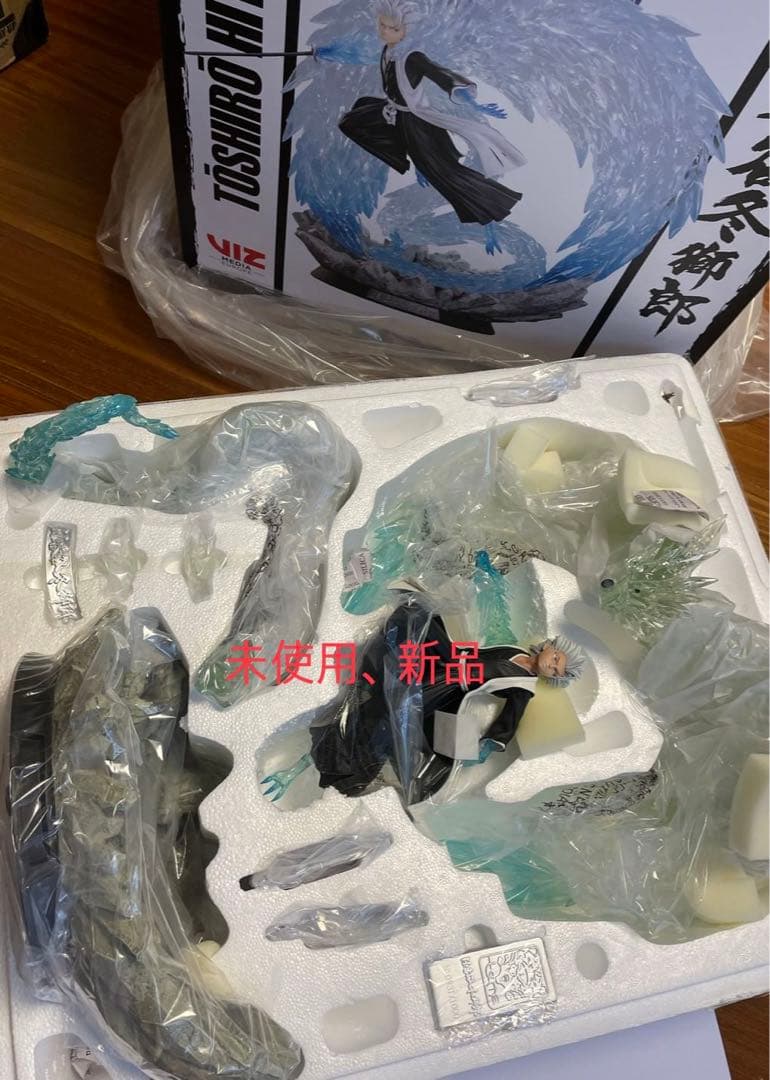 TSUME ART HQS ブリーチ 日番谷冬獅郎 フィギュア