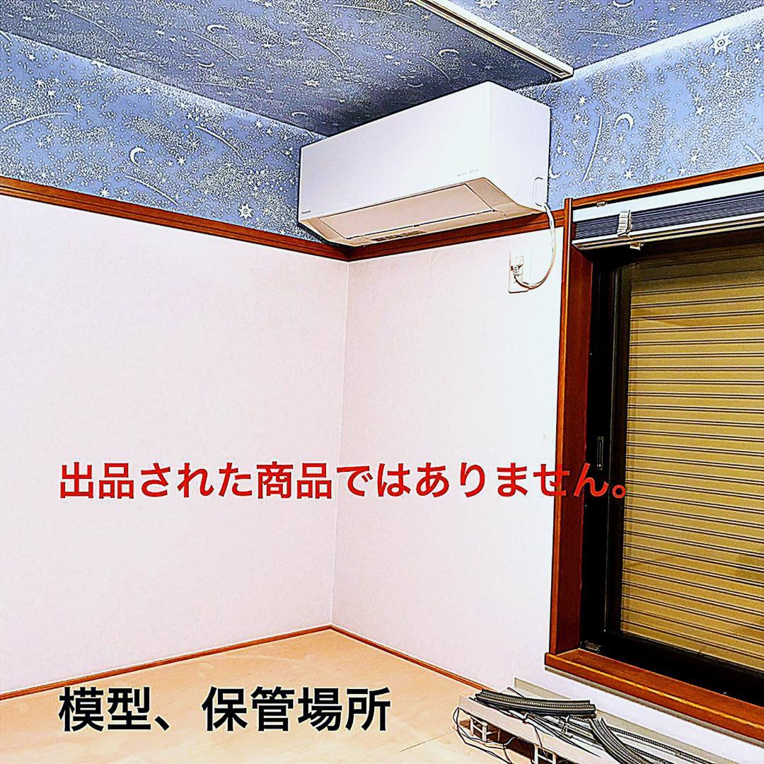 ★絶版・希少モデル！★117系シティライナー オリジナル色 6両編成 室内灯装備