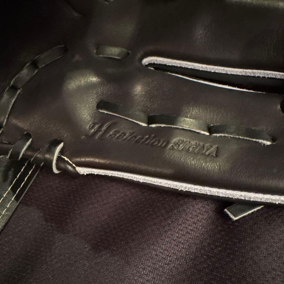 新品　硬式　グローバルエリート　ミズノ　高校野球　スラッガー　ミズノプロ