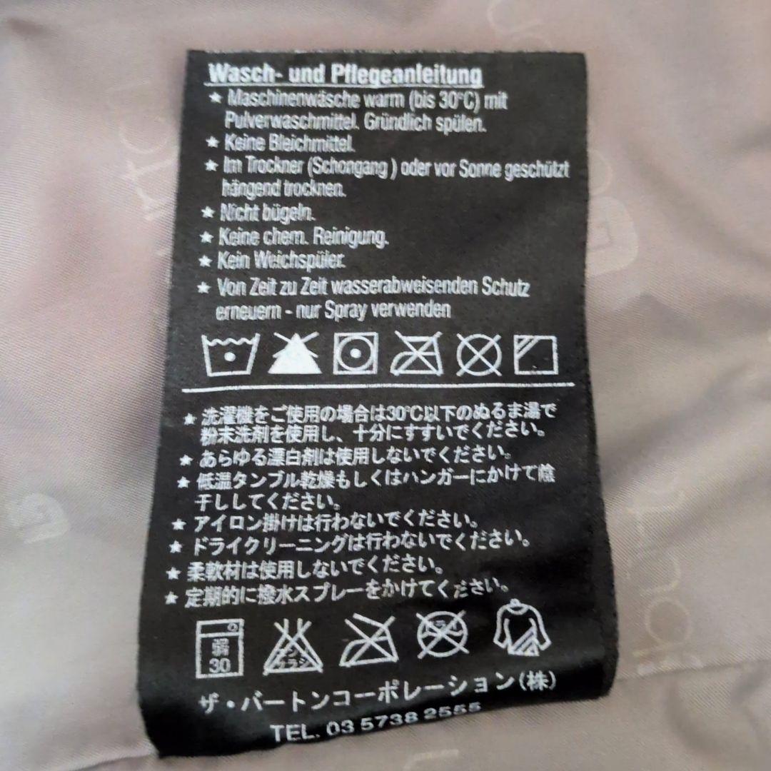 BURTON バートン レディース スノーフーディーシェル ジャケット ブラック