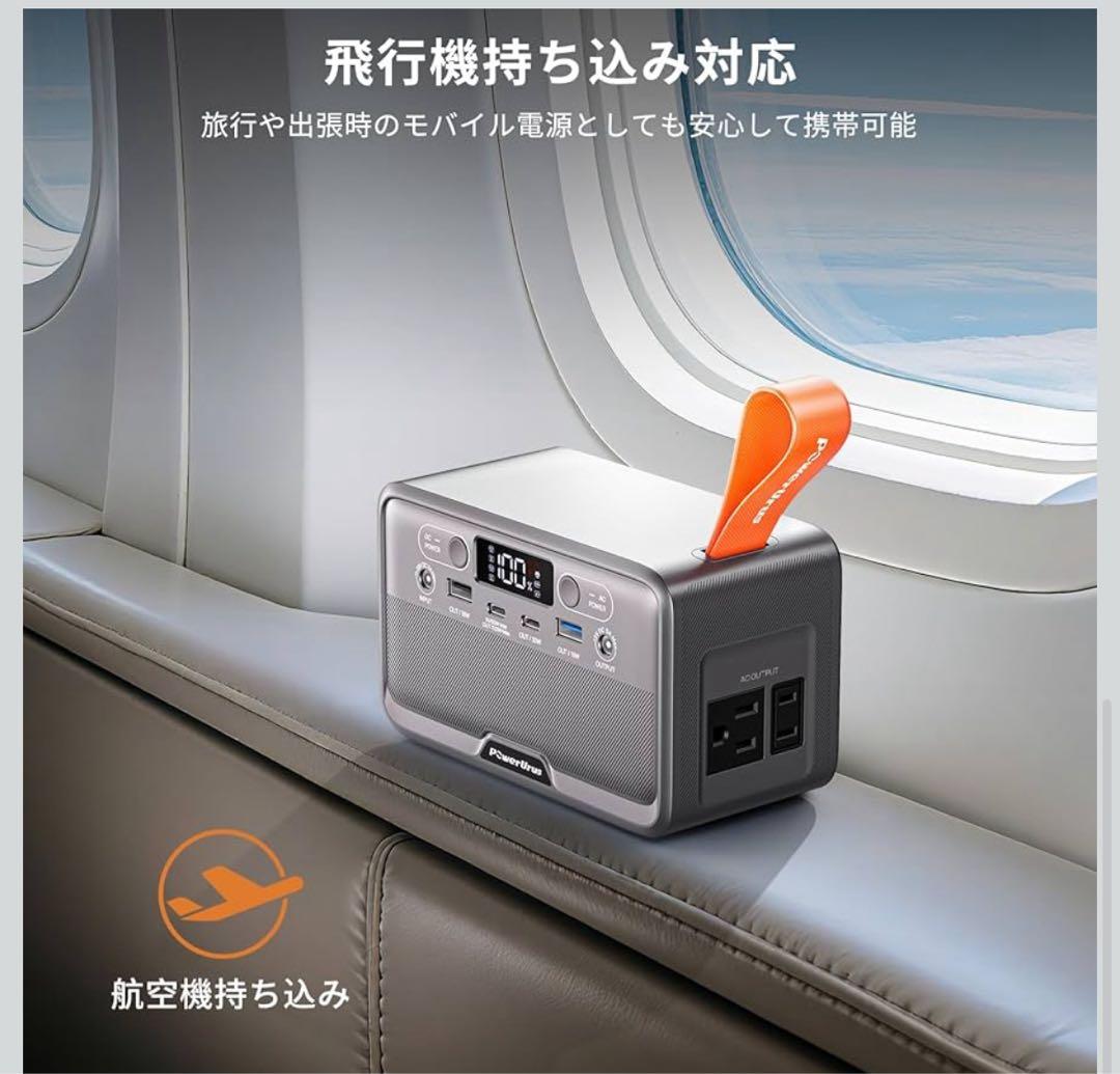 ポータブル電源 89.6Wh リン酸鉄蓄電池 小型 軽量 LEDライト付き