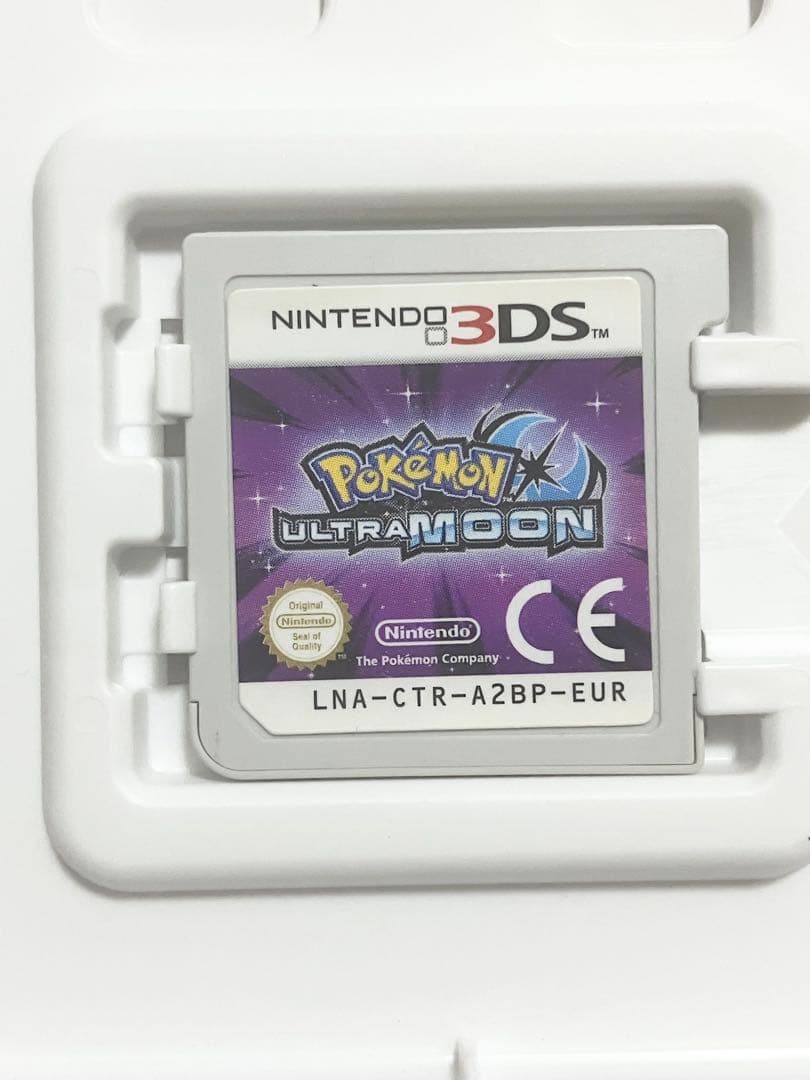 ポケットモンスター ウルトラムーン