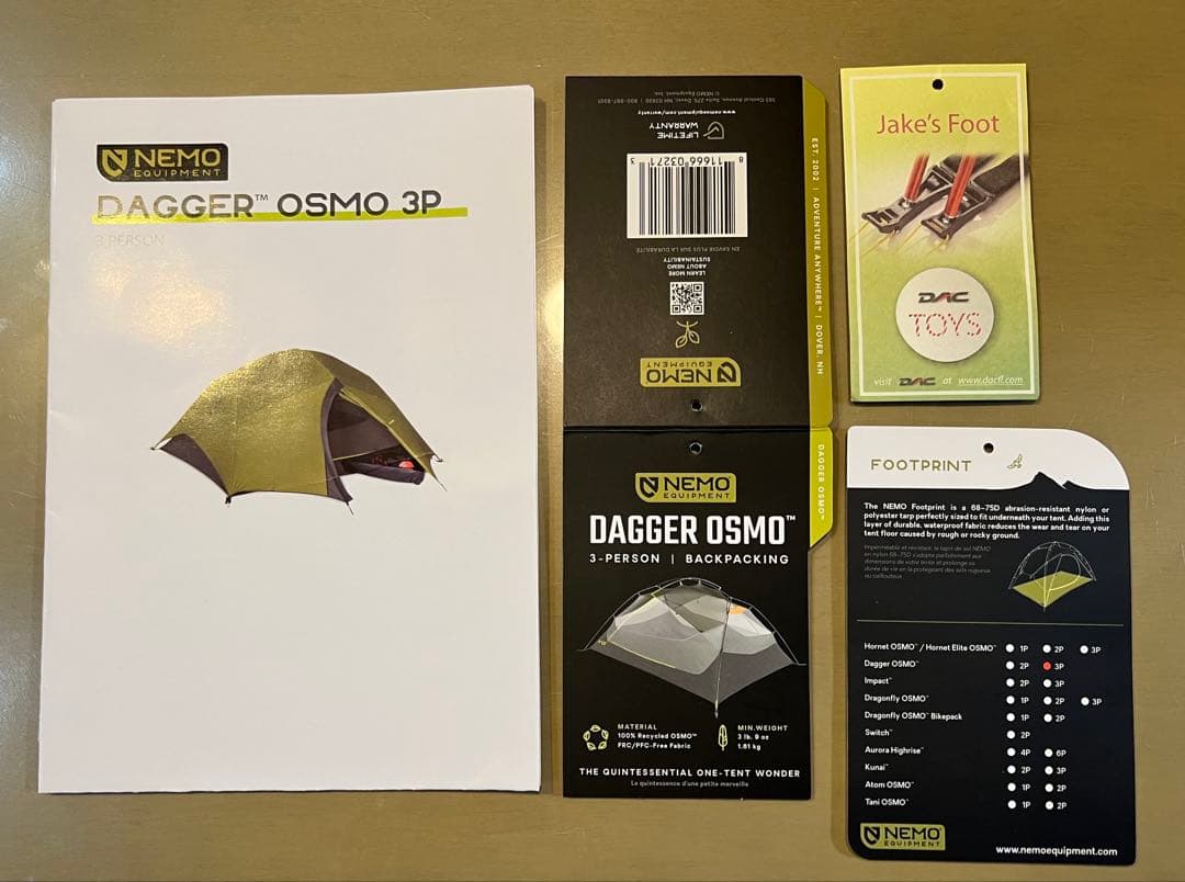ニーモ NEMO ダガー オズモ 3P 純正フットプリント付
