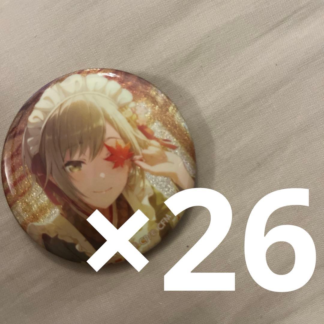 即購入⭕️ バラ売り❌ プロセカ 日野森志歩 グリ缶 26個