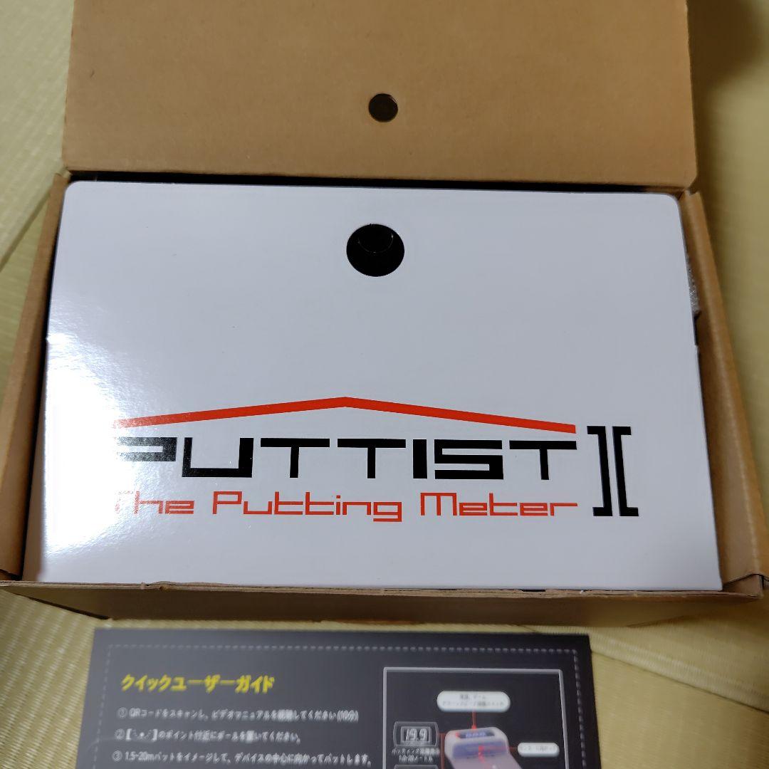 【PUTTIST 2】パッティスト2 　ゴルフパター 練習器具【ロングパット】